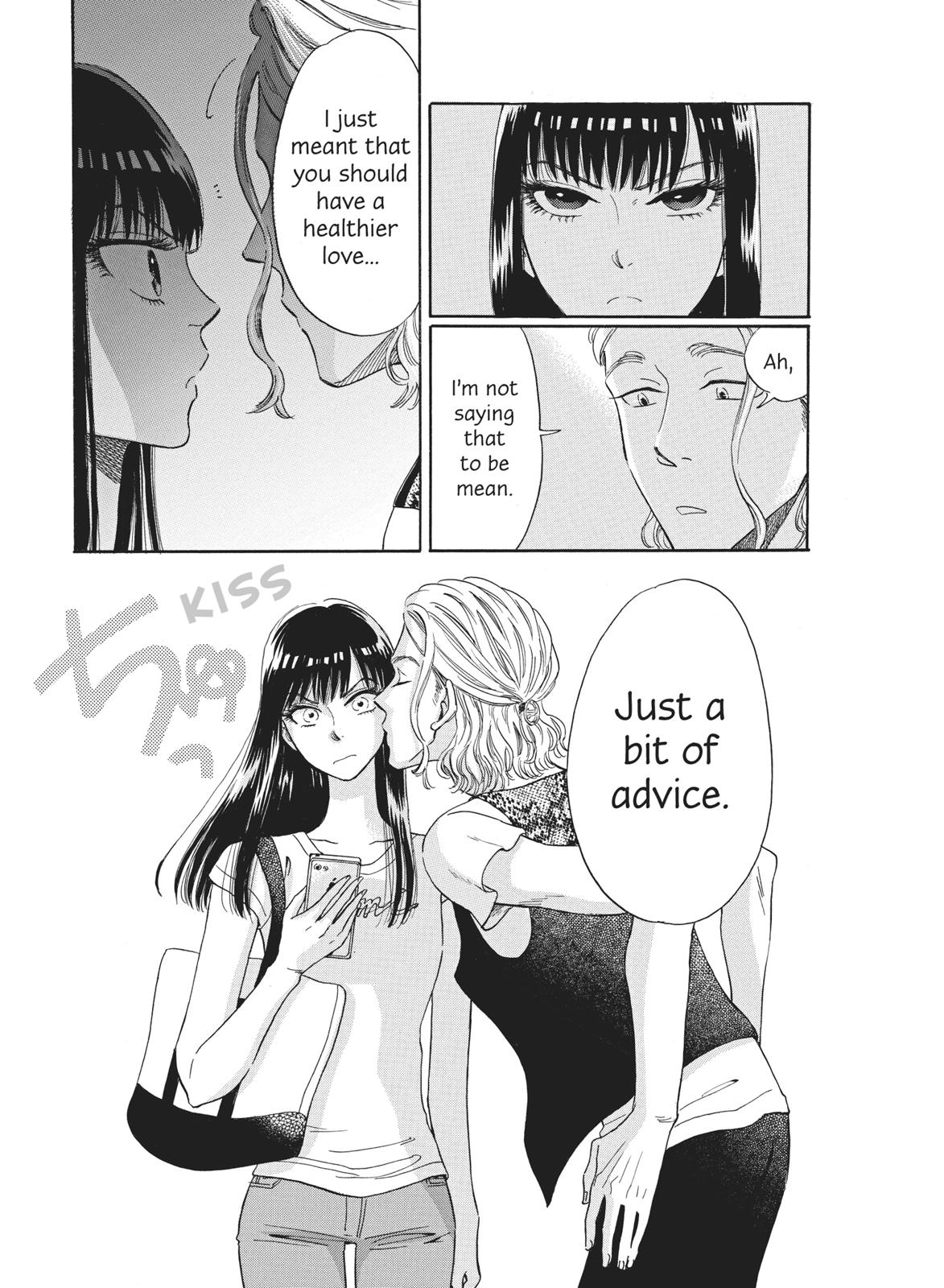 Read After the Rain ENGLISH Manga Online