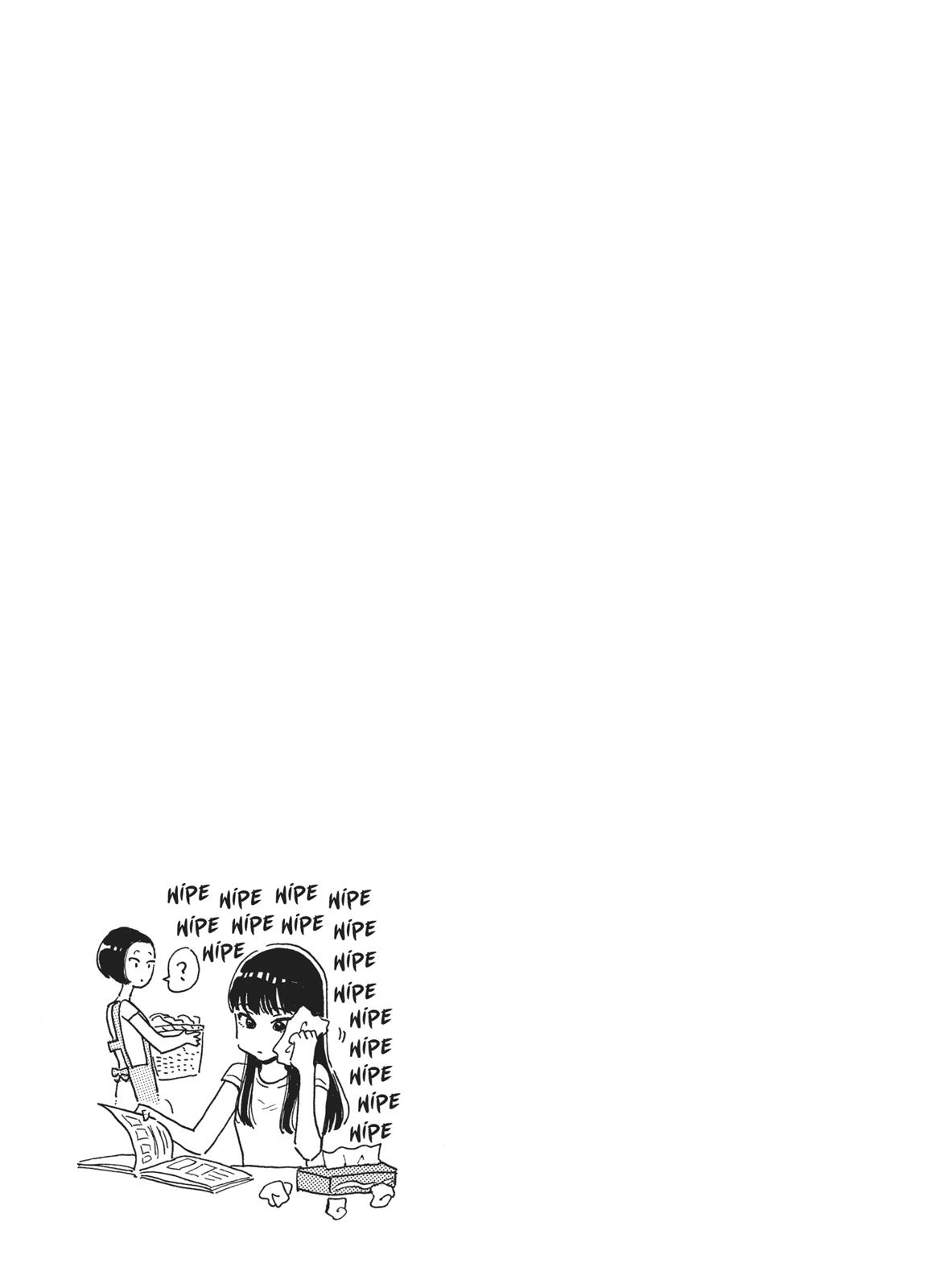 Read After the Rain ENGLISH Manga Online