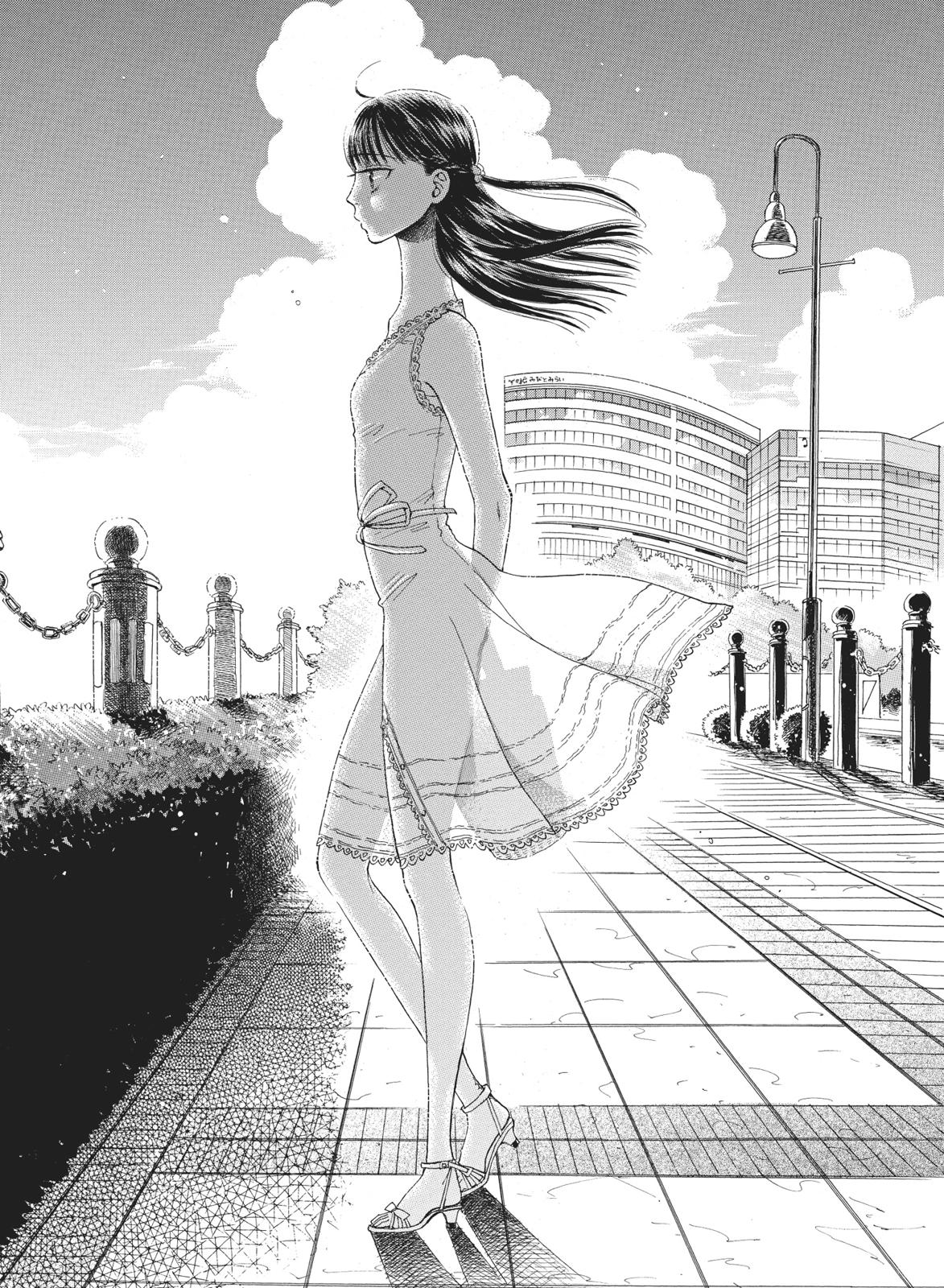 Read After the Rain ENGLISH Manga Online