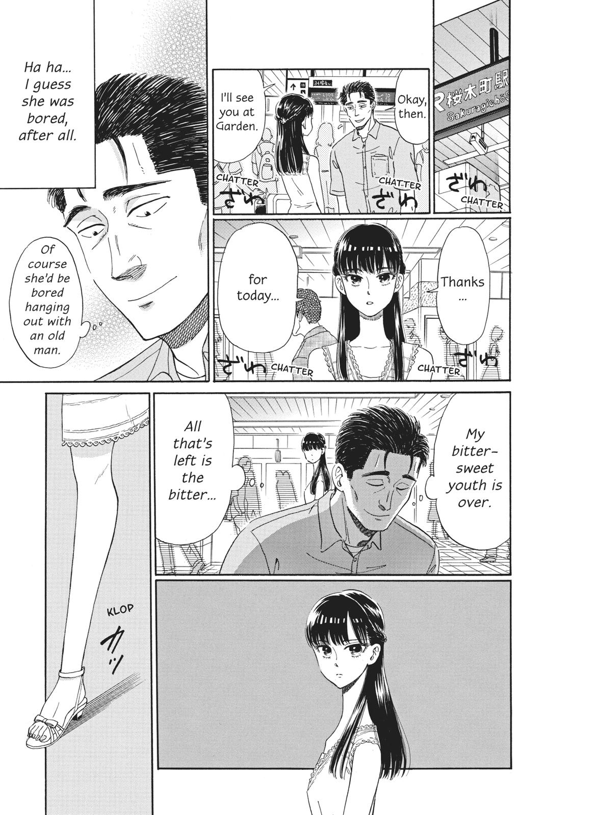 Read After the Rain ENGLISH Manga Online