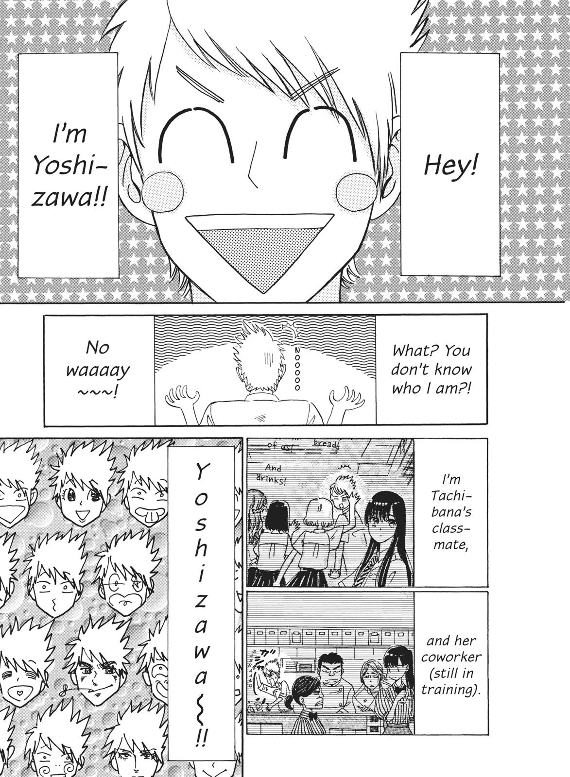 Read After the Rain ENGLISH Manga Online