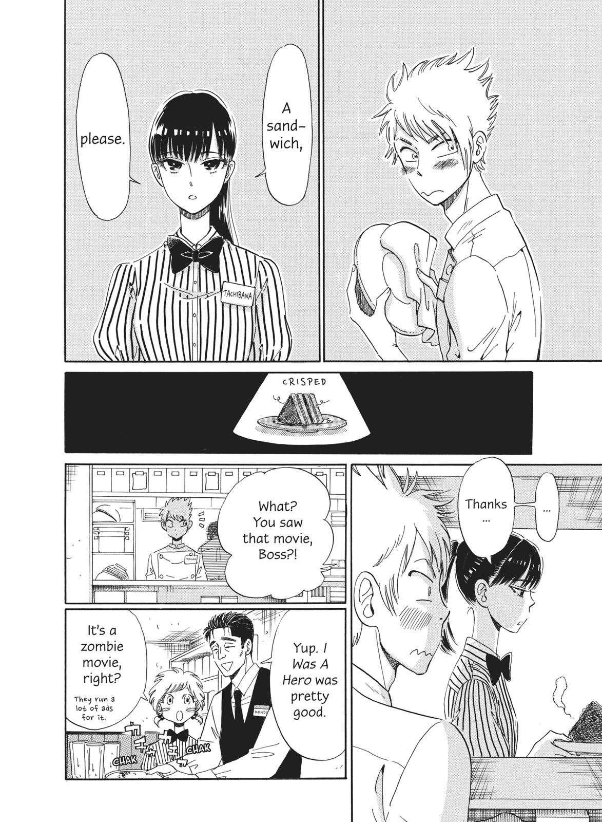 Read After the Rain ENGLISH Manga Online