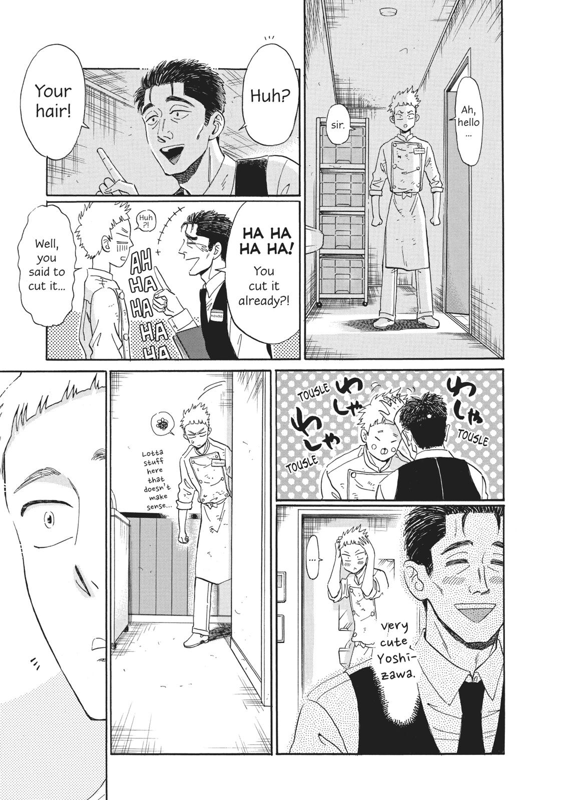 Read After the Rain ENGLISH Manga Online
