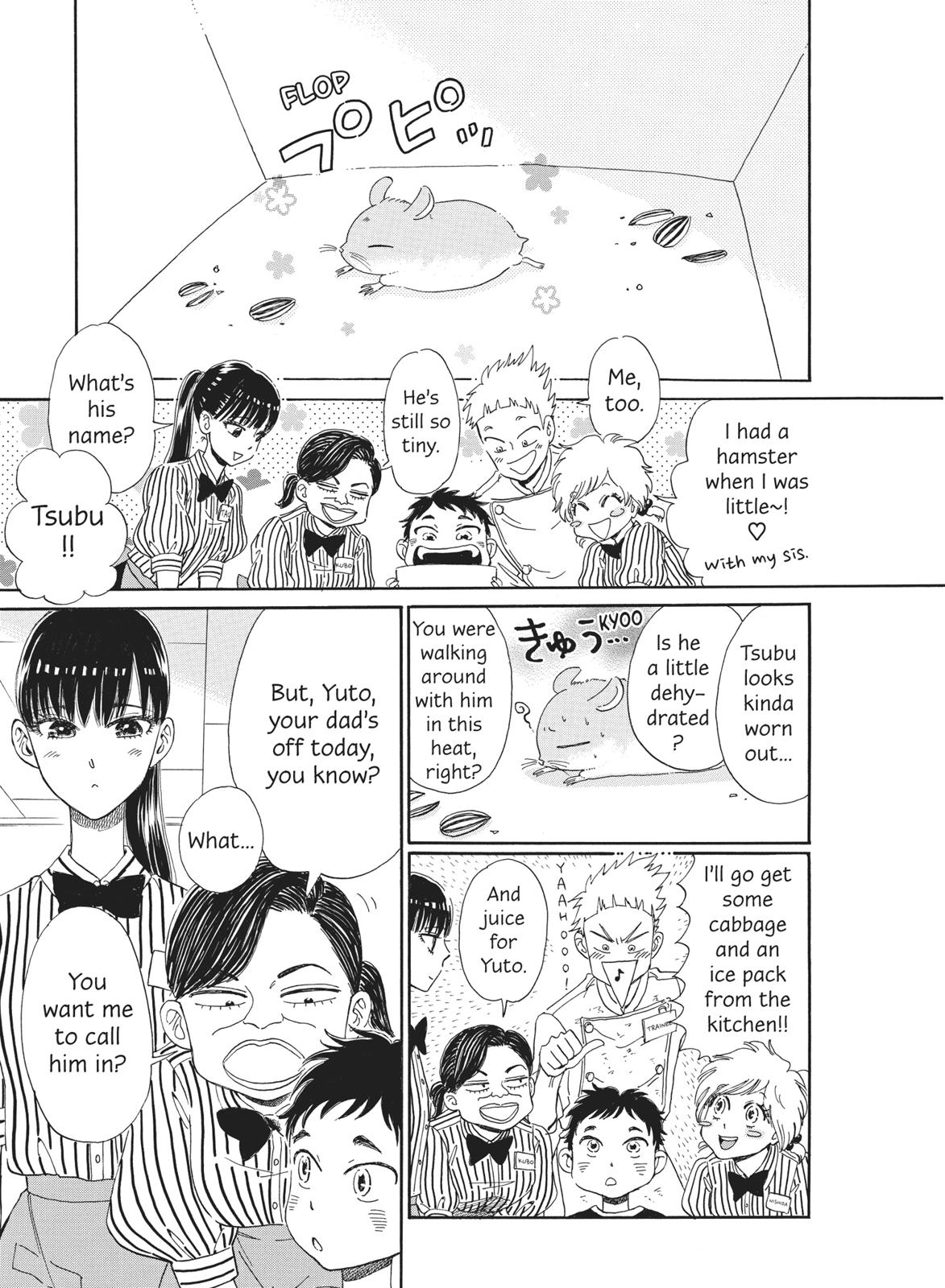 Read After the Rain ENGLISH Manga Online
