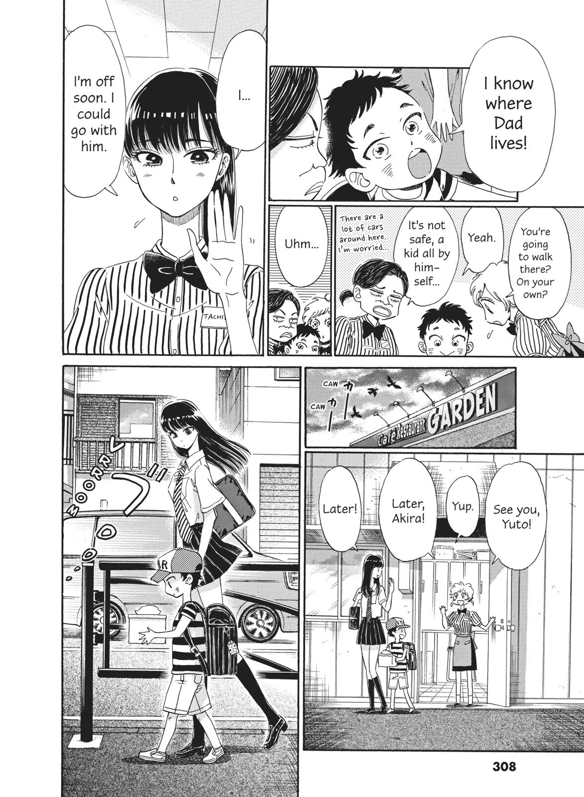Read After the Rain ENGLISH Manga Online