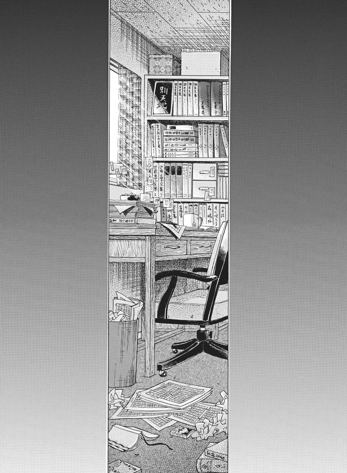 Read After the Rain ENGLISH Manga Online