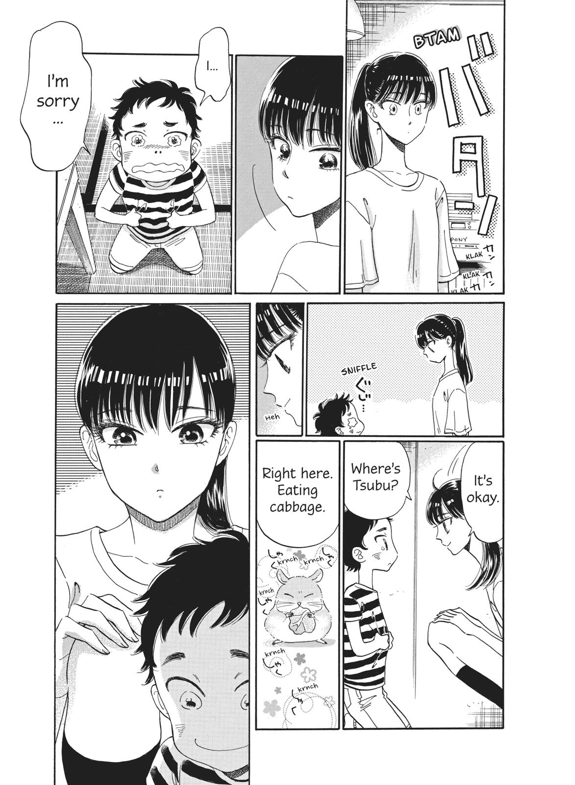 Read After the Rain ENGLISH Manga Online