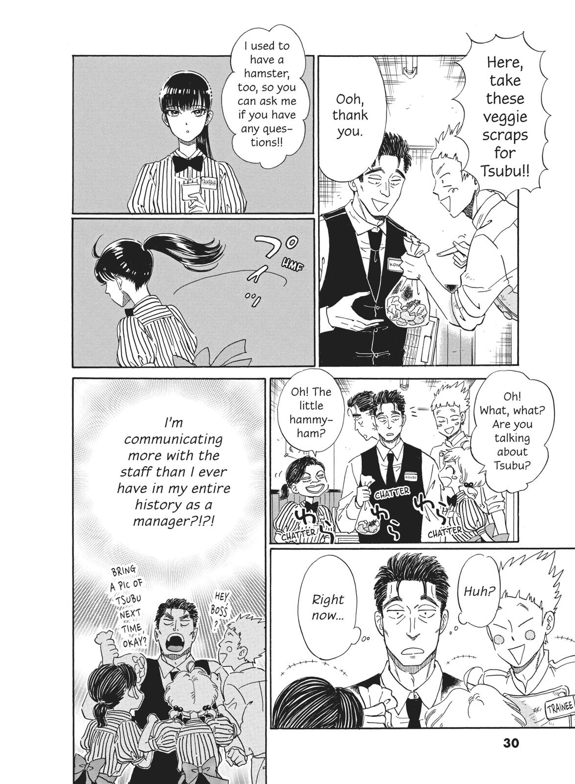 Read After the Rain ENGLISH Manga Online