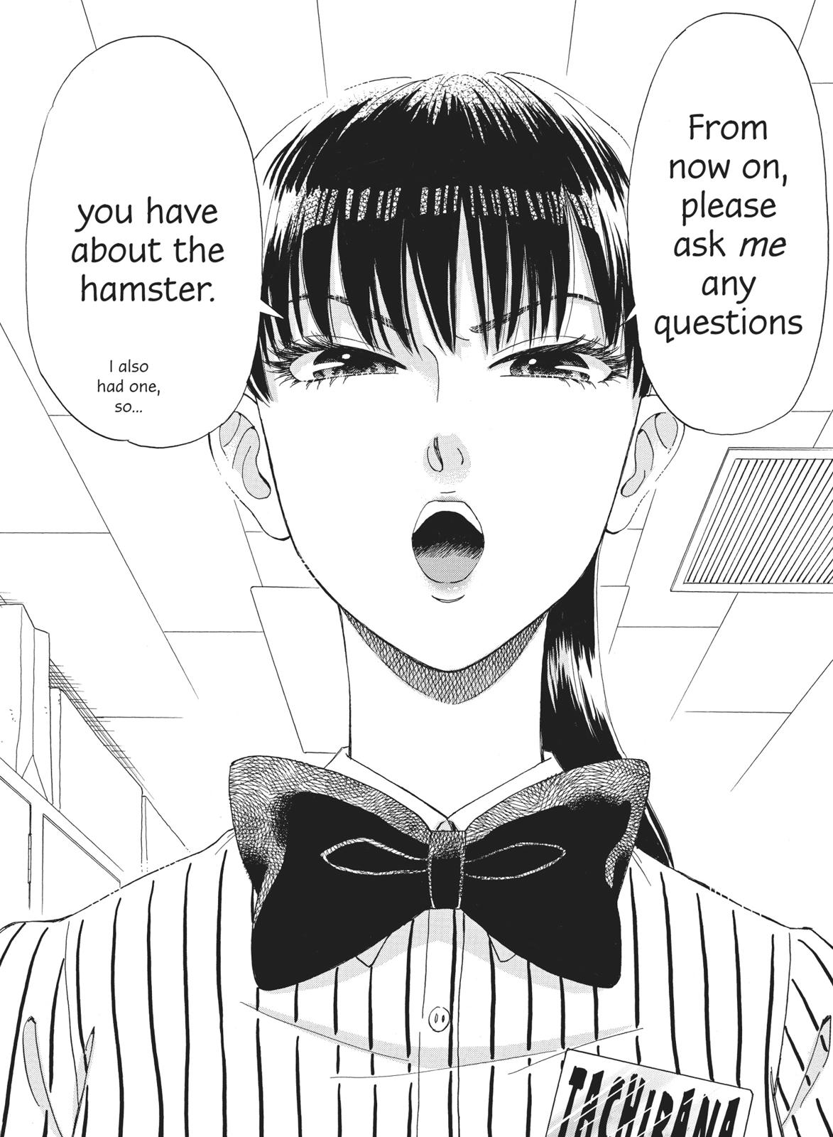 Read After the Rain ENGLISH Manga Online