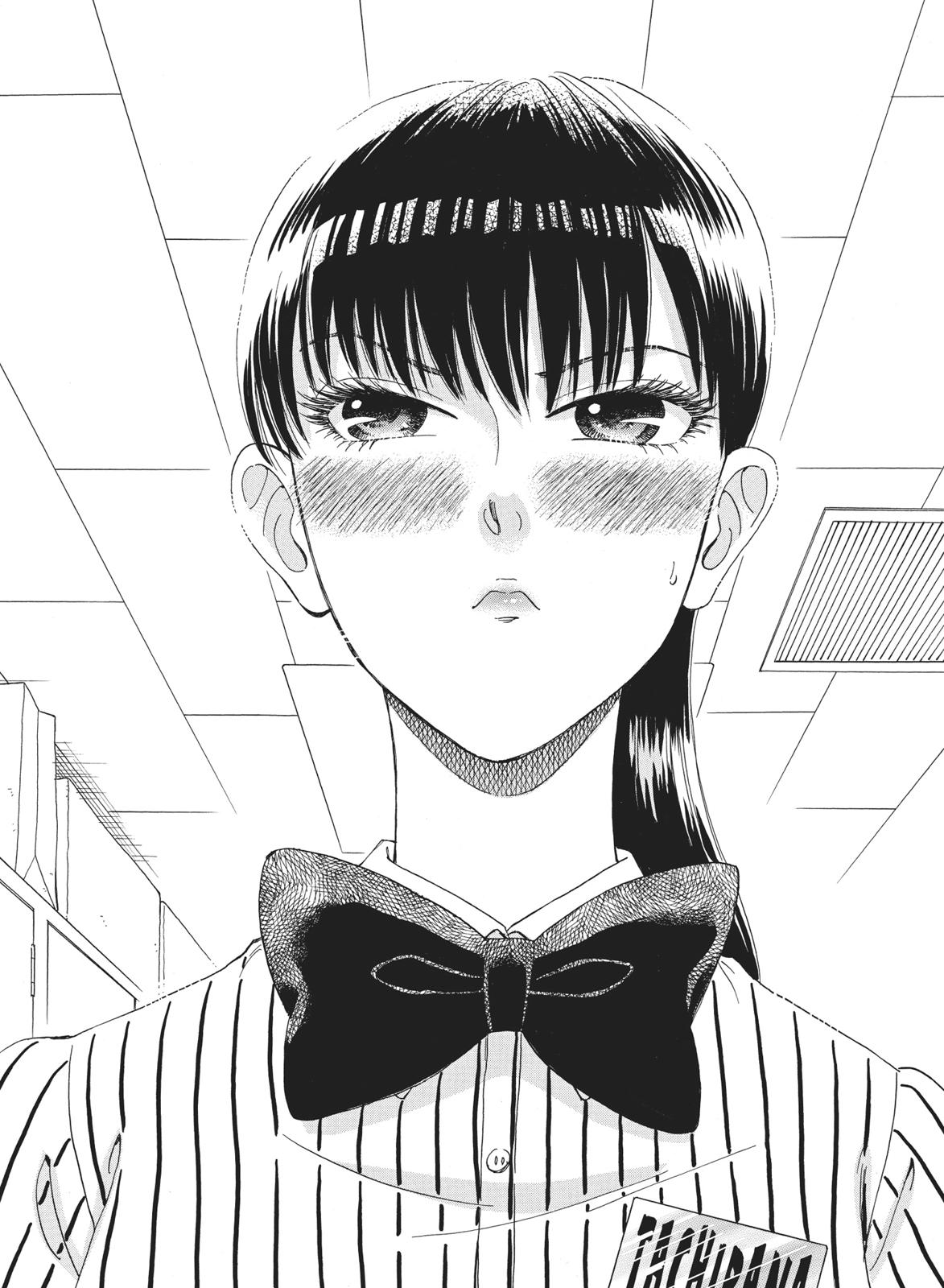 Read After the Rain ENGLISH Manga Online