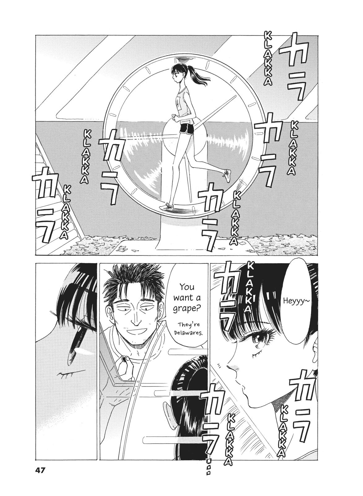 Read After the Rain ENGLISH Manga Online