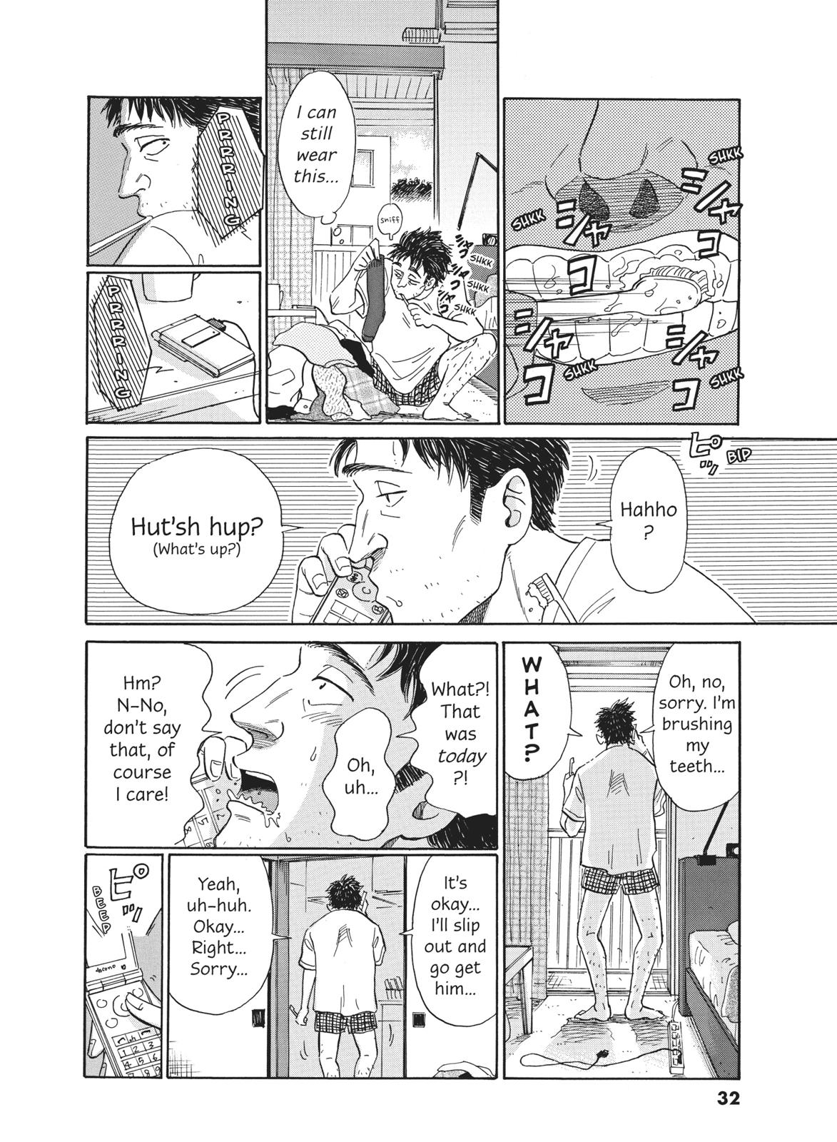 Read After the Rain ENGLISH Manga Online