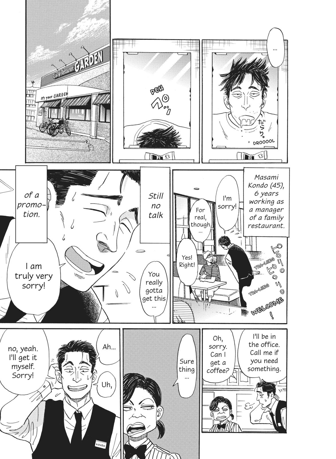 Read After the Rain ENGLISH Manga Online