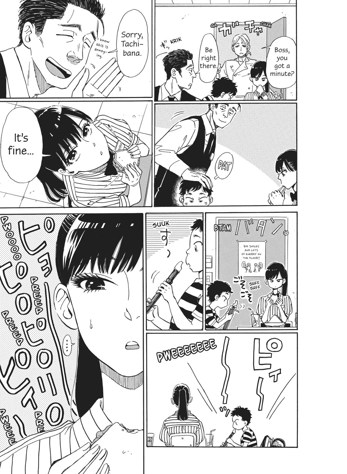 Read After the Rain ENGLISH Manga Online
