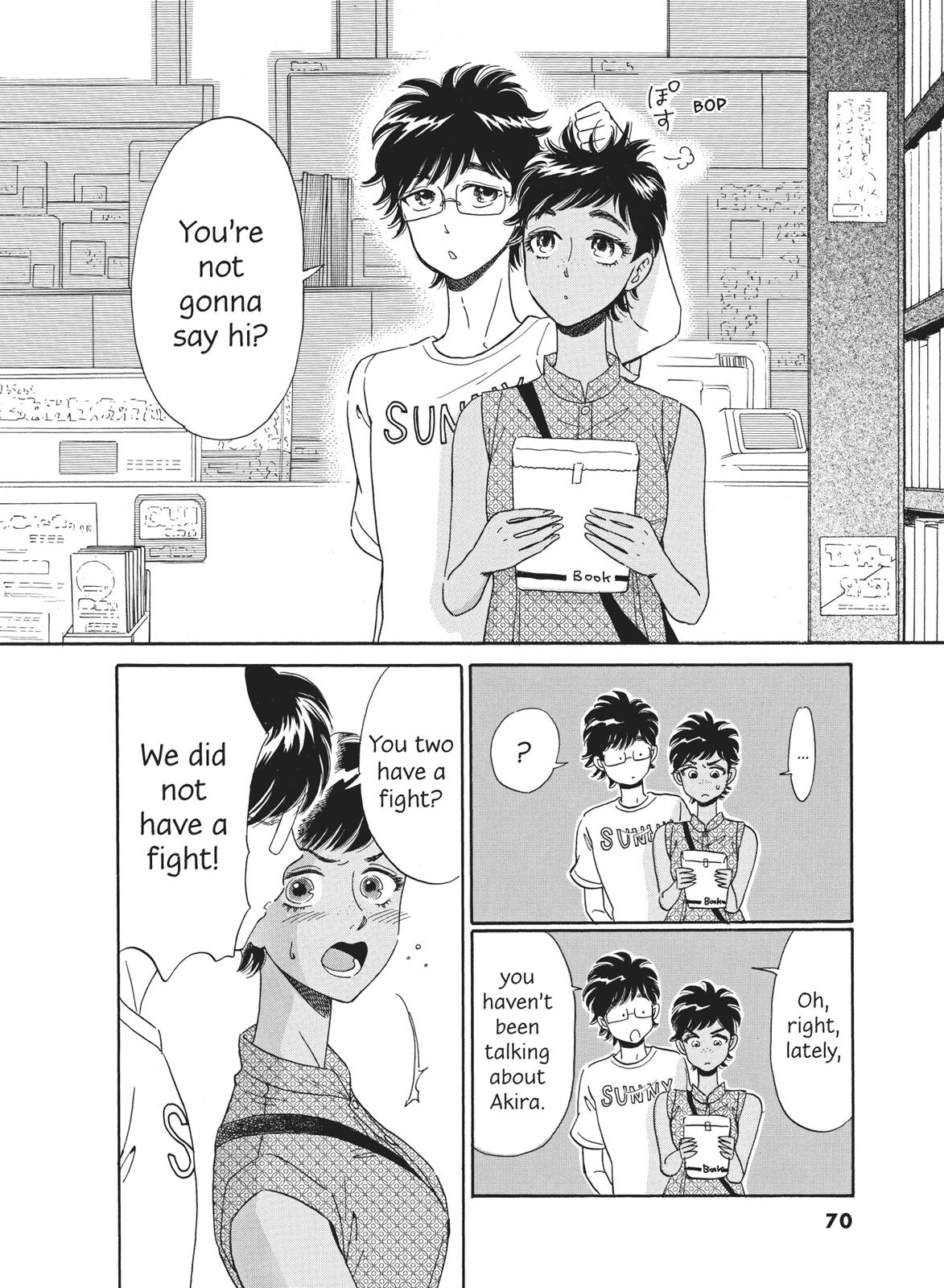 Read After the Rain ENGLISH Manga Online