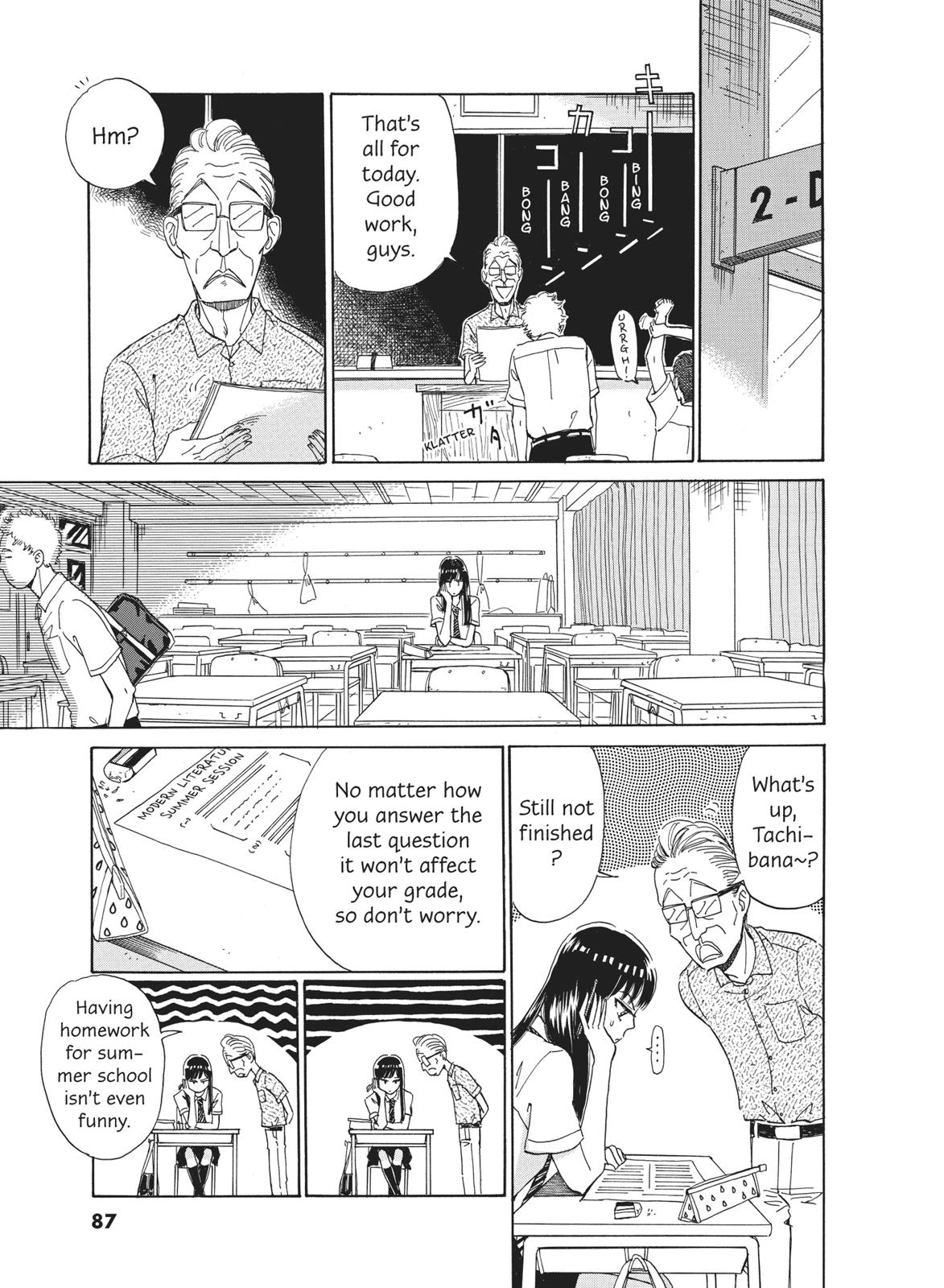 Read After the Rain ENGLISH Manga Online