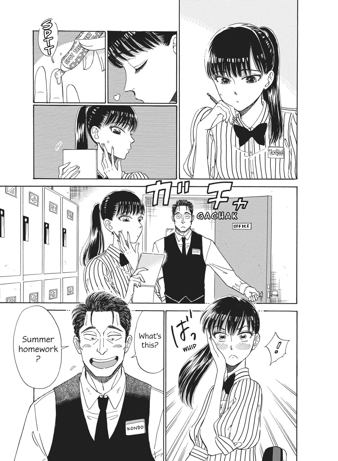 Read After the Rain ENGLISH Manga Online