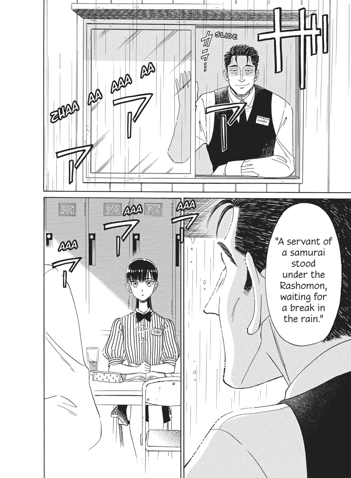 Read After the Rain ENGLISH Manga Online