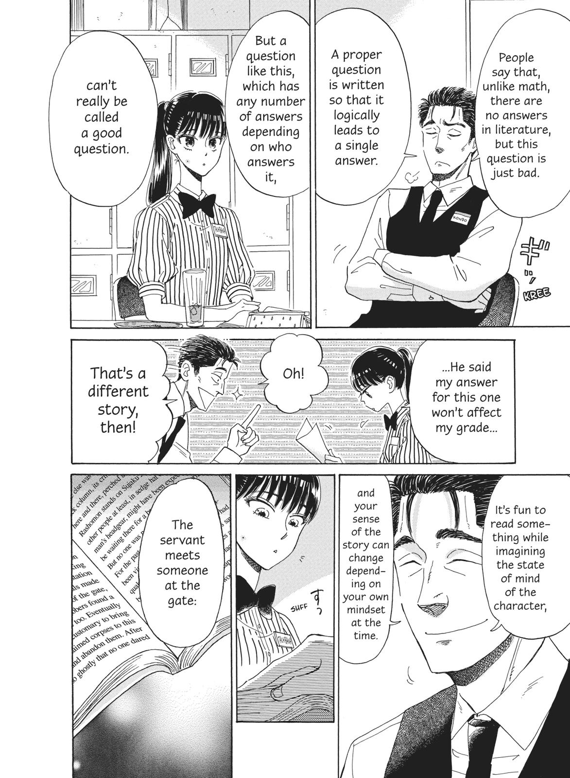 Read After the Rain ENGLISH Manga Online