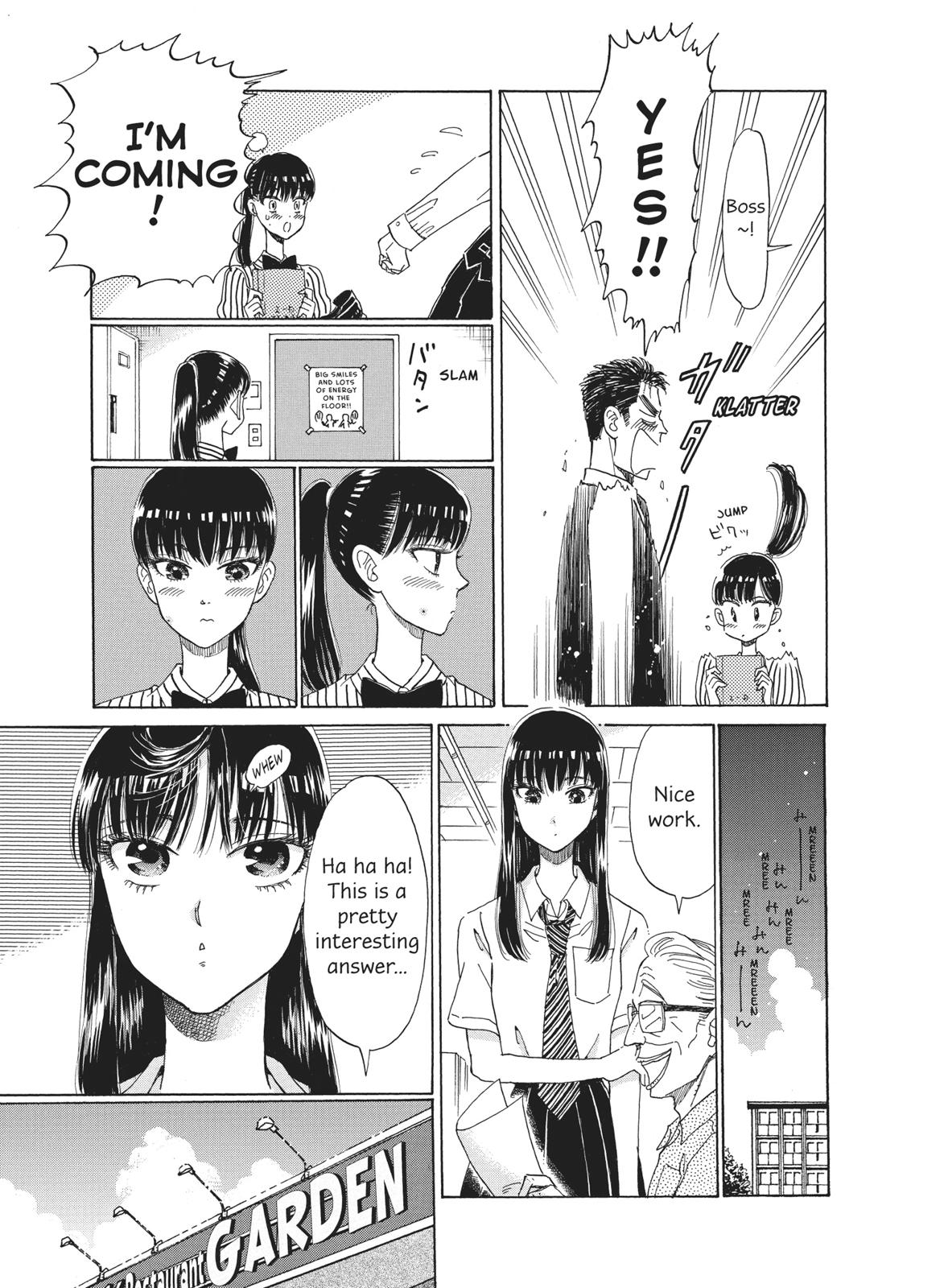 Read After the Rain ENGLISH Manga Online