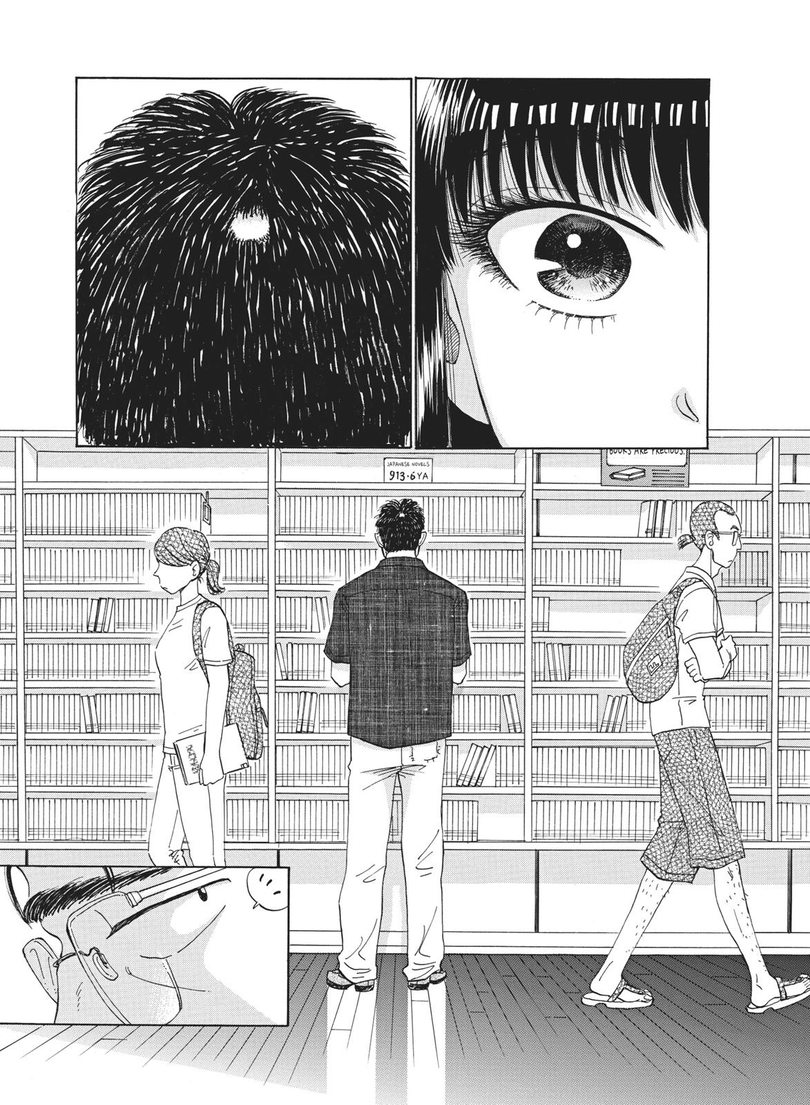 Read After the Rain ENGLISH Manga Online