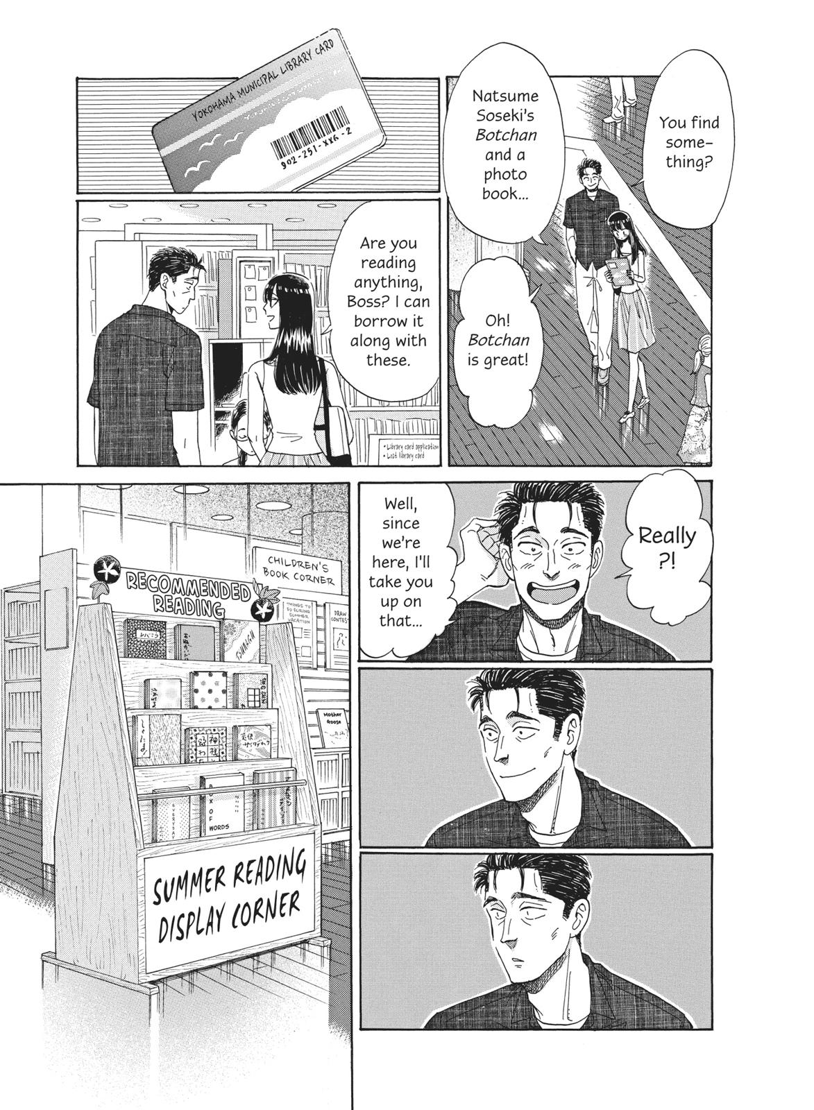 Read After the Rain ENGLISH Manga Online