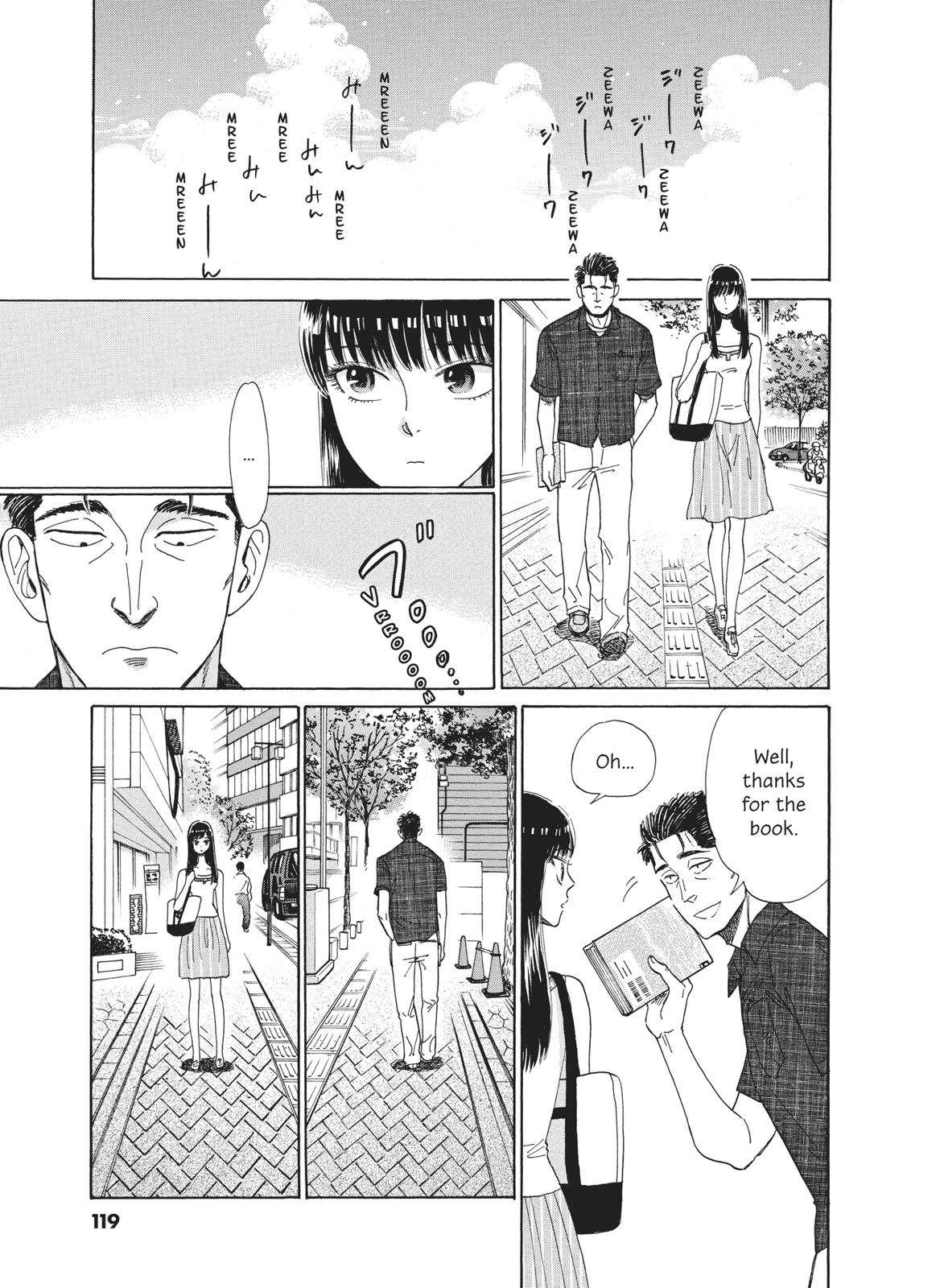 Read After the Rain ENGLISH Manga Online