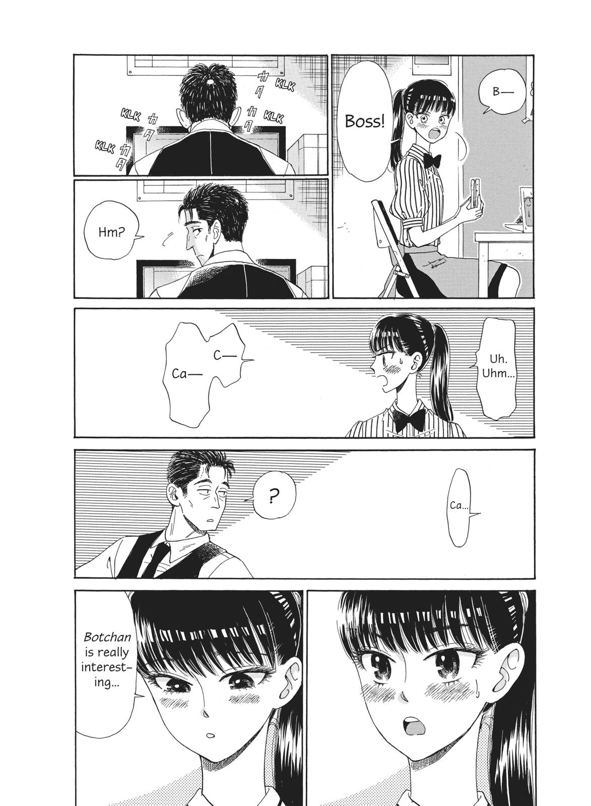 Read After the Rain ENGLISH Manga Online