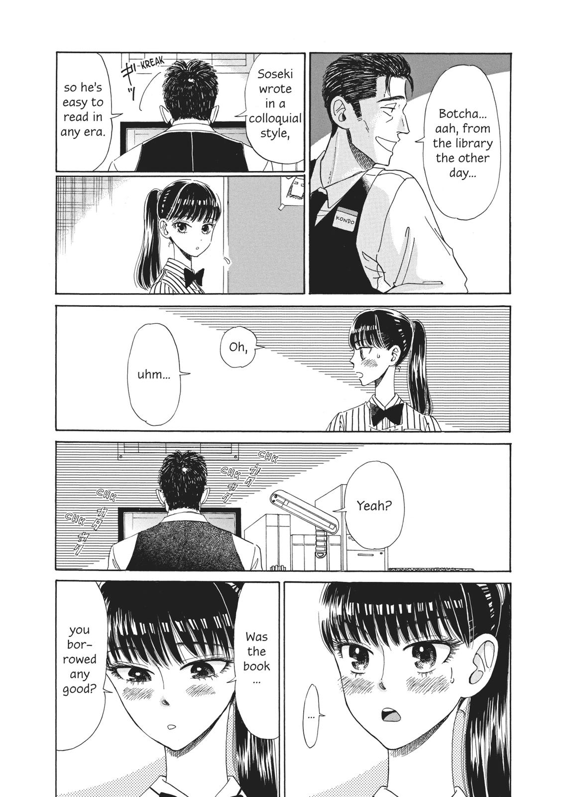 Read After the Rain ENGLISH Manga Online