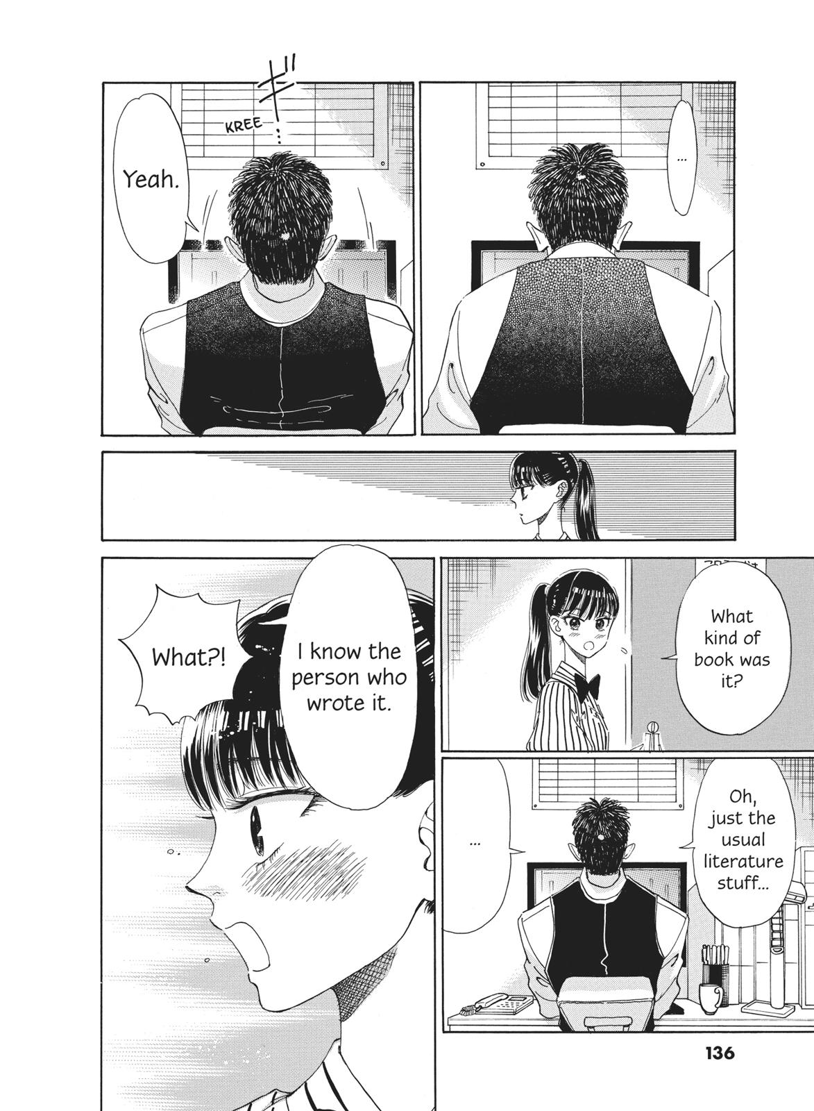 Read After the Rain ENGLISH Manga Online