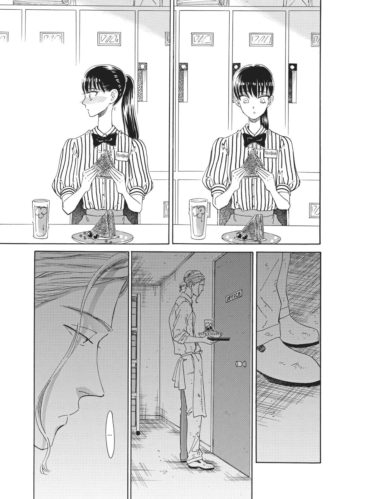 Read After the Rain ENGLISH Manga Online