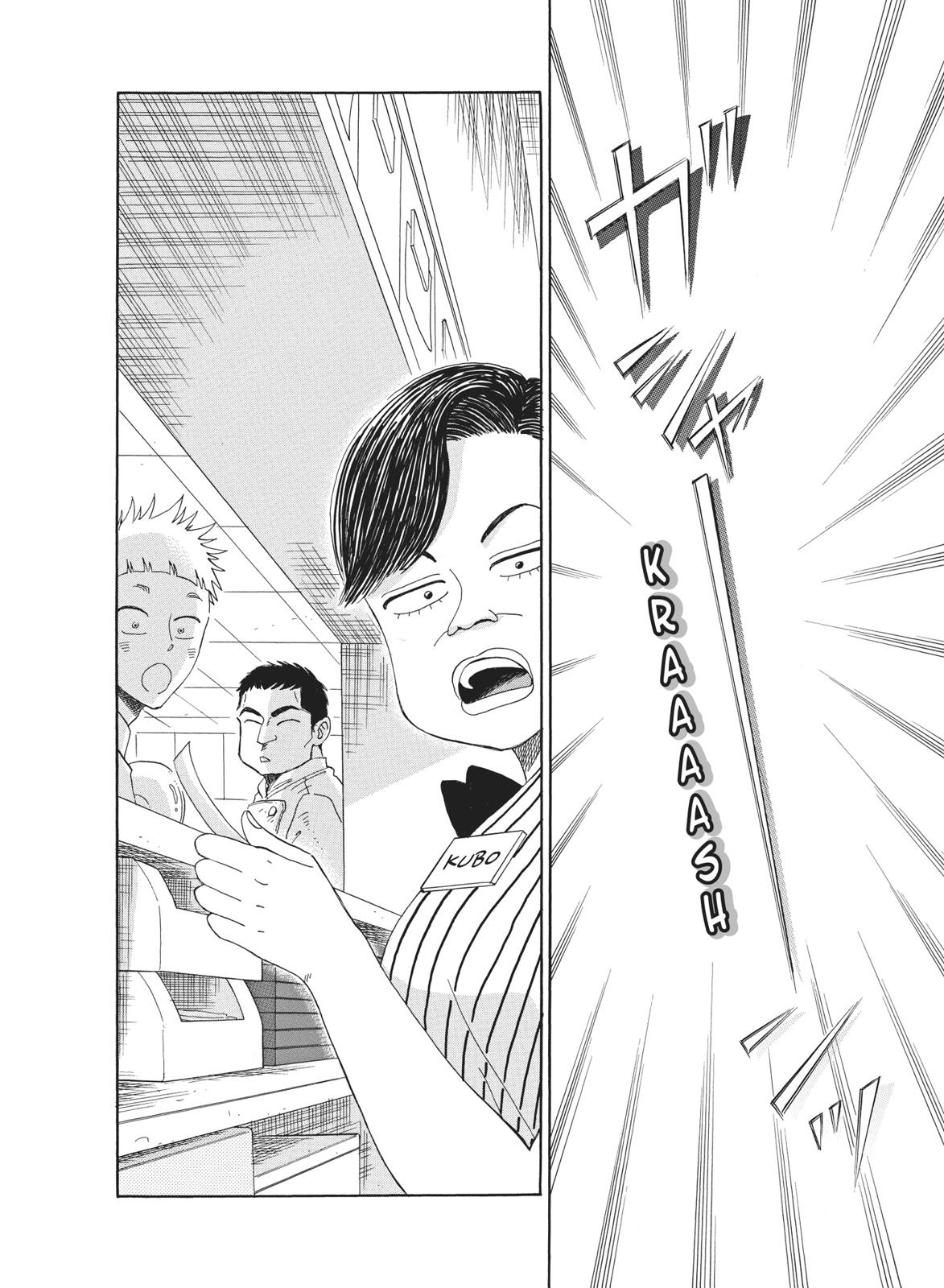 Read After the Rain ENGLISH Manga Online