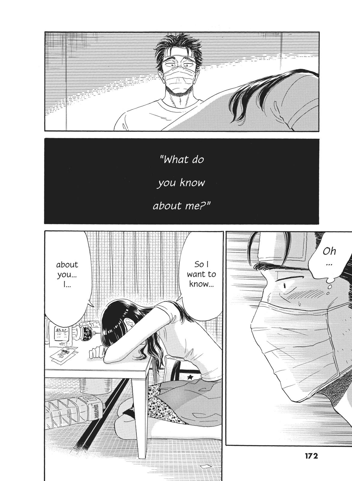 Read After the Rain ENGLISH Manga Online