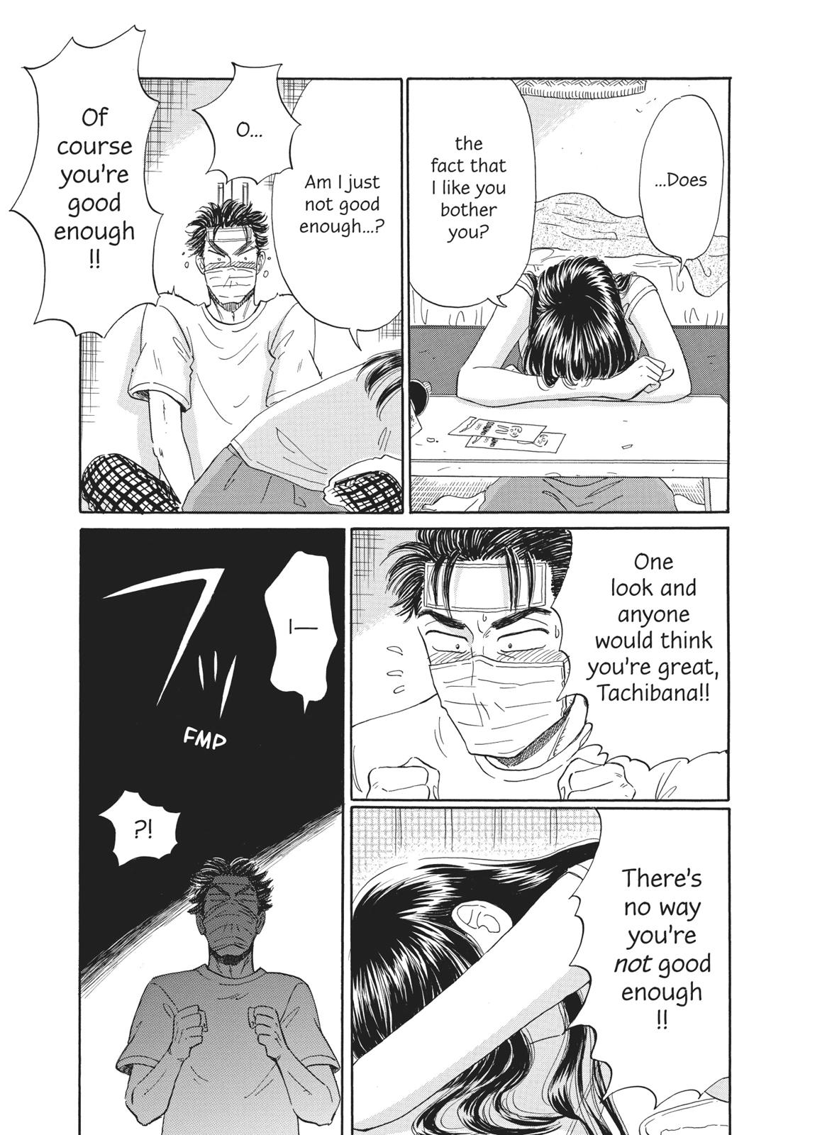 Read After the Rain ENGLISH Manga Online