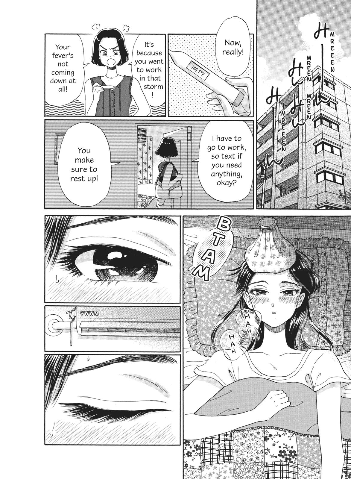 Read After the Rain ENGLISH Manga Online