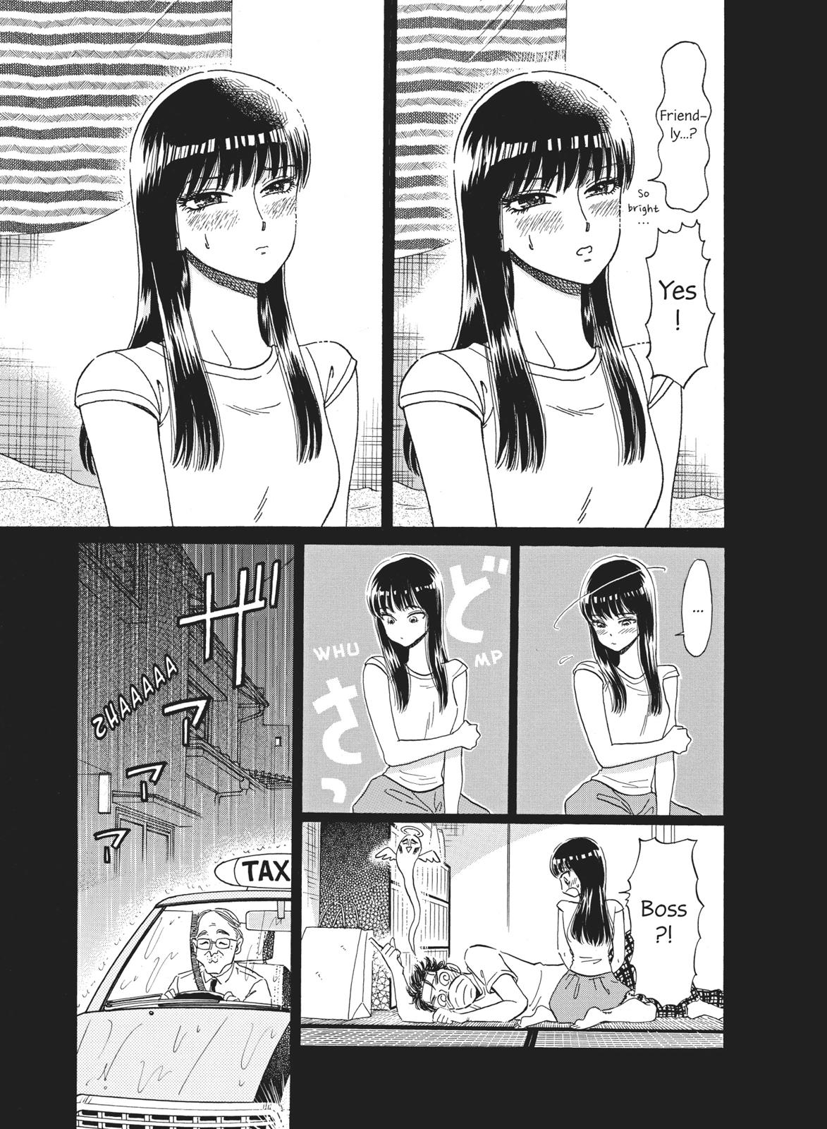 Read After the Rain ENGLISH Manga Online