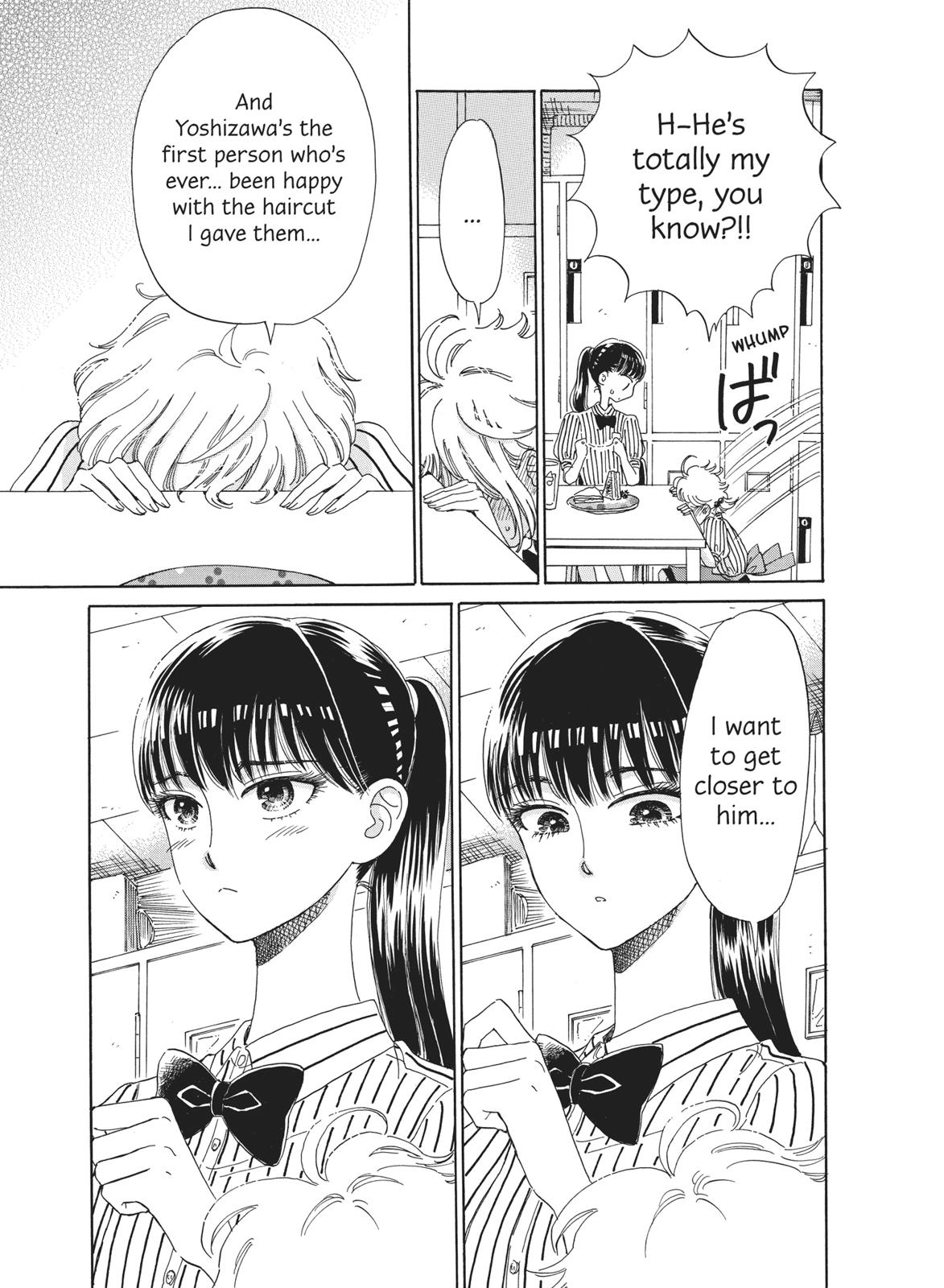 Read After the Rain ENGLISH Manga Online