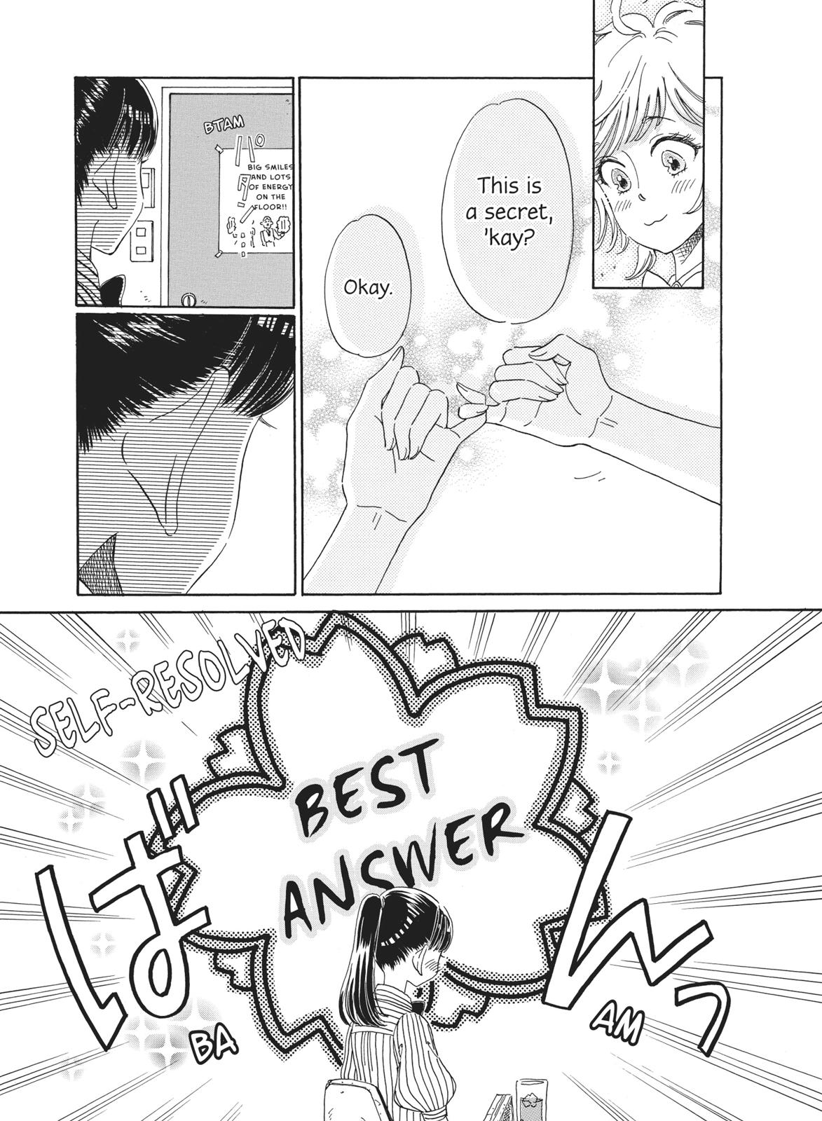 Read After the Rain ENGLISH Manga Online