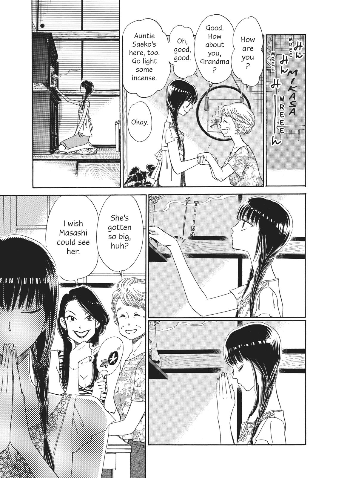 Read After the Rain ENGLISH Manga Online