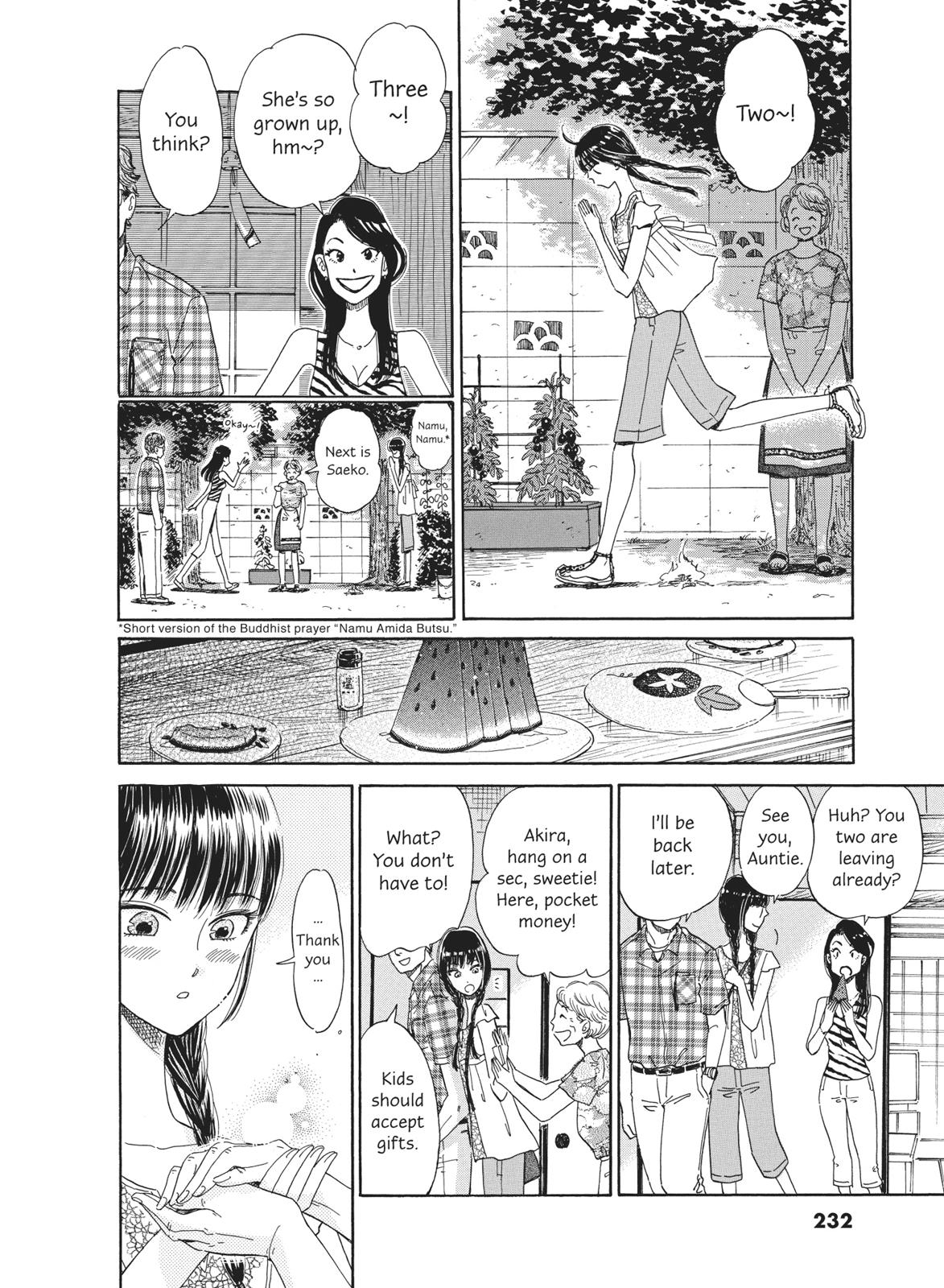 Read After the Rain ENGLISH Manga Online