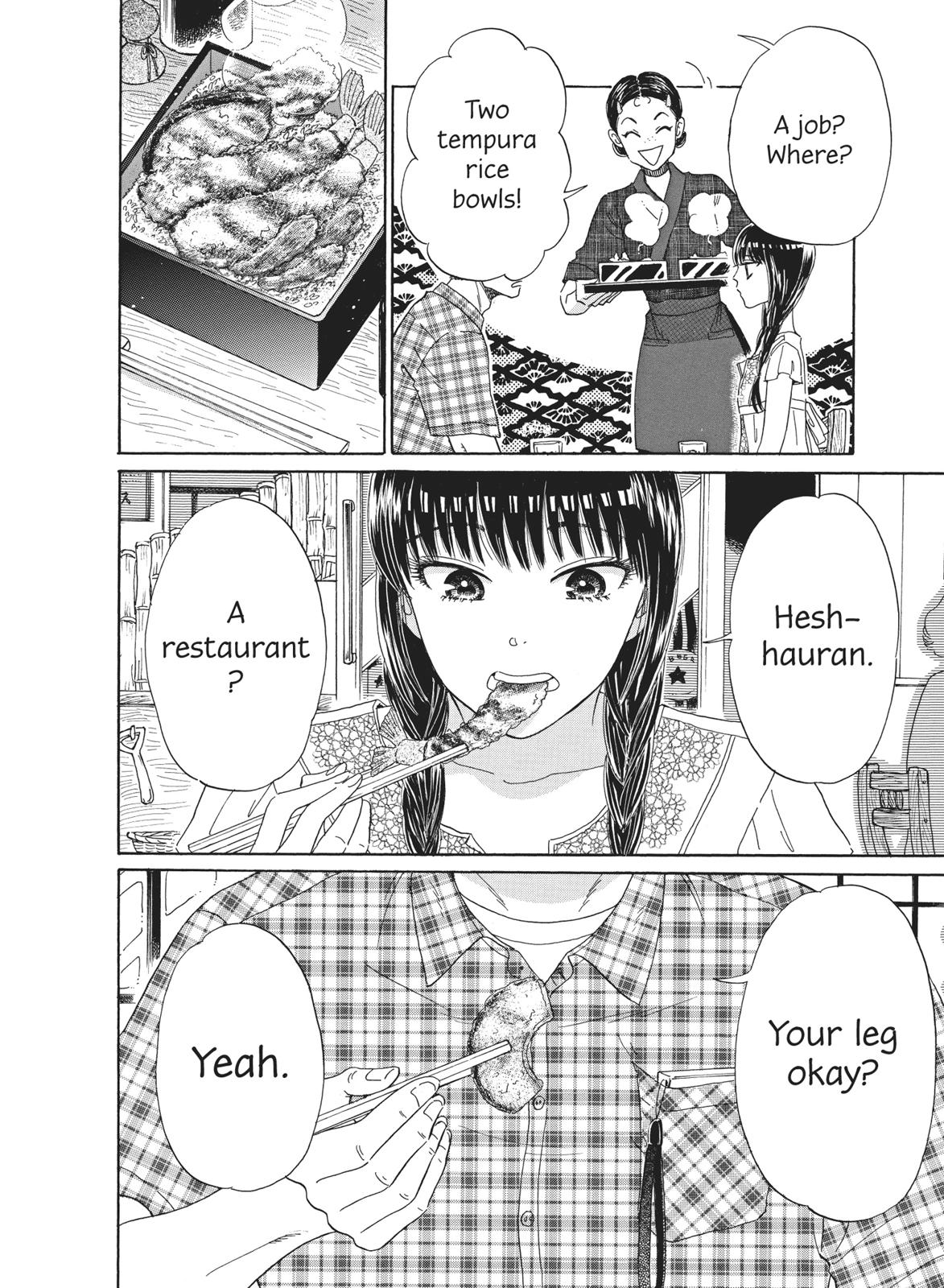 Read After the Rain ENGLISH Manga Online