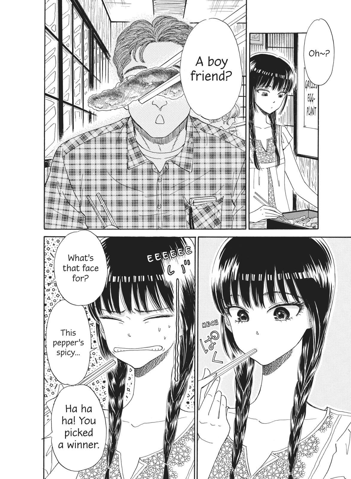 Read After the Rain ENGLISH Manga Online