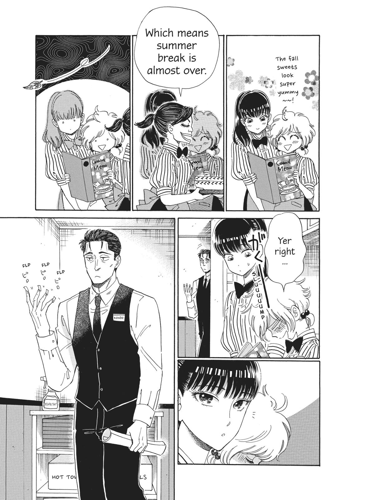 Read After the Rain ENGLISH Manga Online