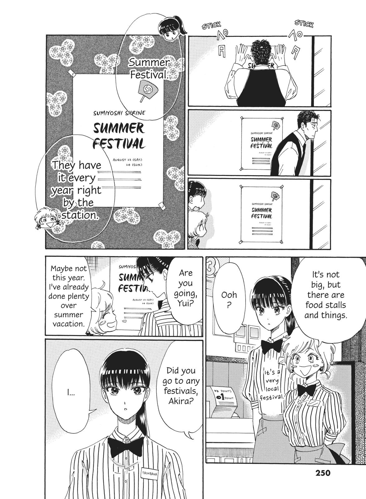 Read After the Rain ENGLISH Manga Online