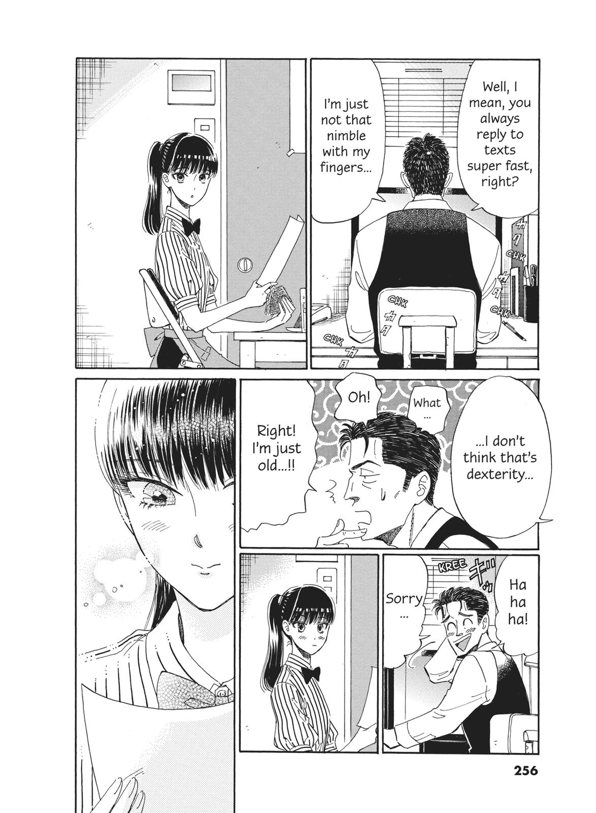 Read After the Rain ENGLISH Manga Online