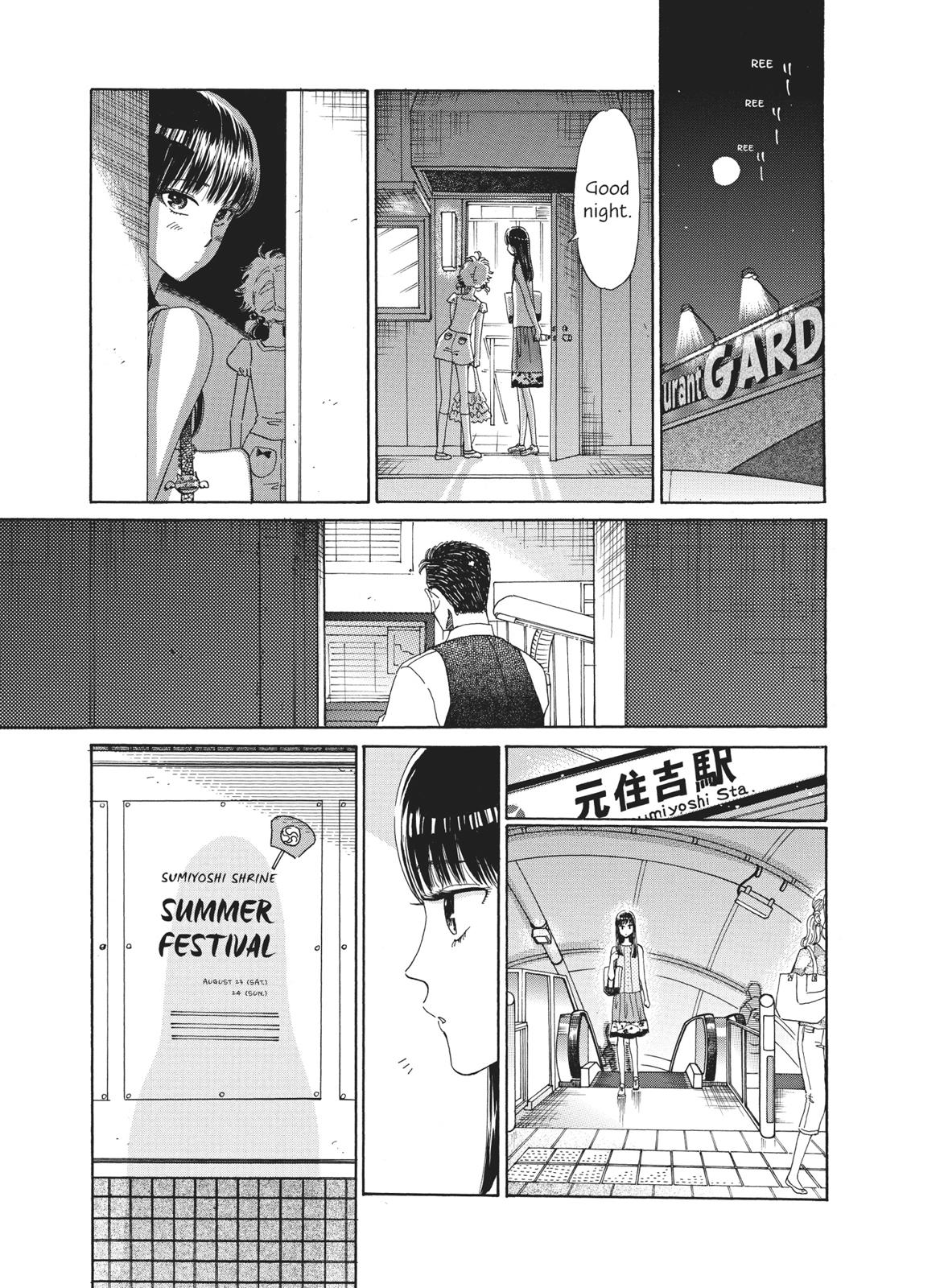 Read After the Rain ENGLISH Manga Online