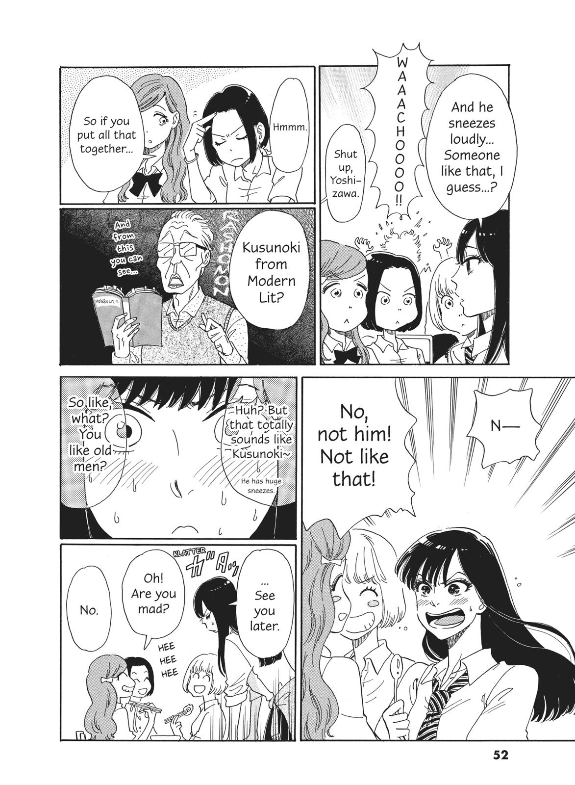 Read After the Rain ENGLISH Manga Online