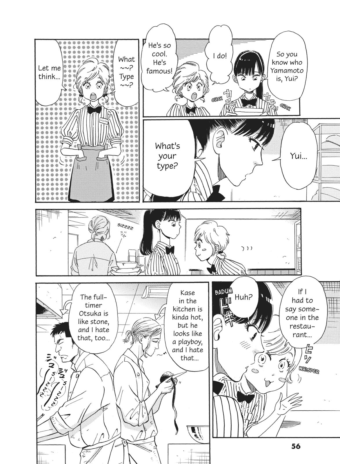 Read After the Rain ENGLISH Manga Online