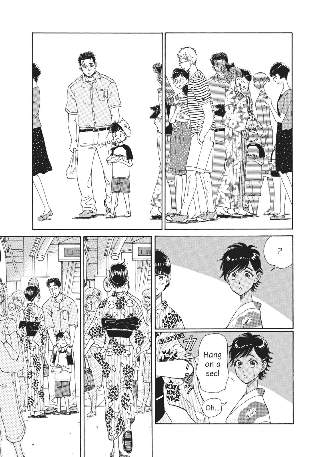 Read After the Rain ENGLISH Manga Online