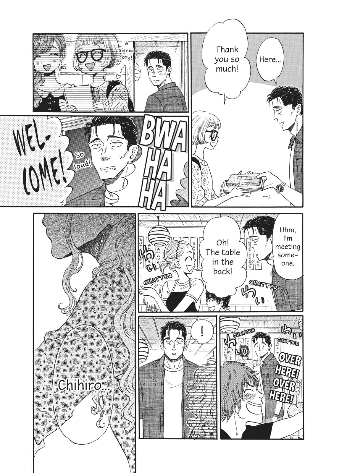 Read After the Rain ENGLISH Manga Online